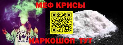 сатива Кулебаки
