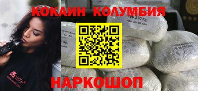 шишки Кунгур