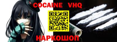 сатива Кулебаки