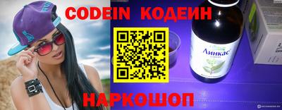 MDMA Кумертау