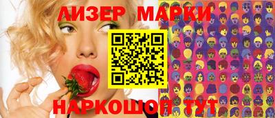 MDMA Кумертау