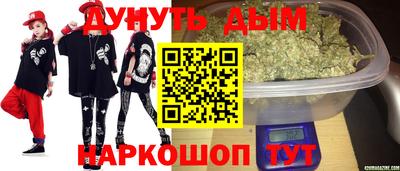 MDMA Кумертау