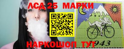 сатива Кулебаки