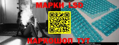 MDMA Кумертау