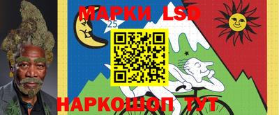 MDMA Кумертау