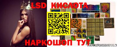 MDMA Кумертау