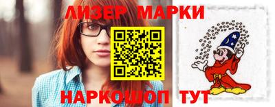 MDMA Кумертау