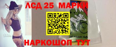 шишки Кунгур
