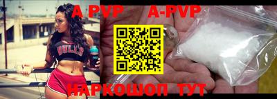 MDMA Кумертау