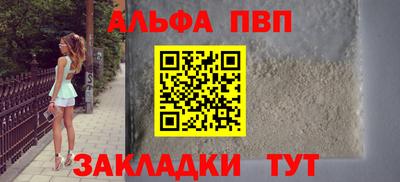 шишки Кунгур