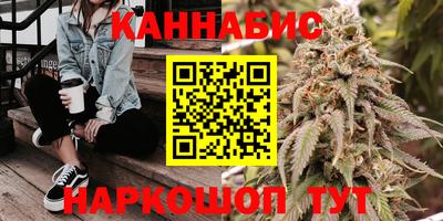 MDMA Кумертау