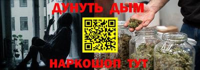 MDMA Кумертау