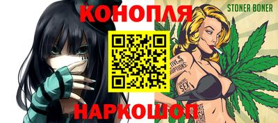 шишки Кунгур