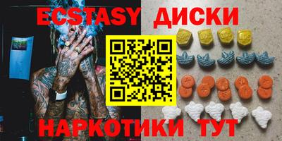 сатива Кулебаки
