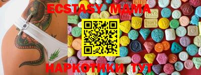 сатива Кулебаки