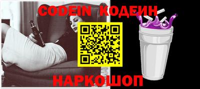 сатива Кулебаки