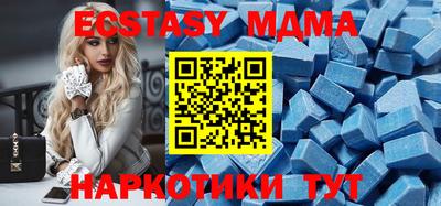 сатива Кулебаки