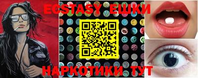 MDMA Кумертау