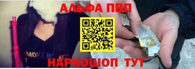 шишки Кунгур