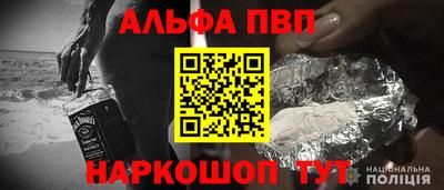 сатива Кулебаки