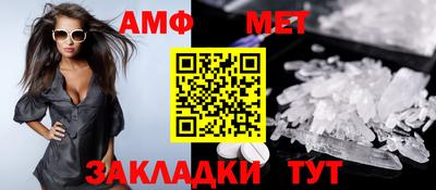 сатива Кулебаки