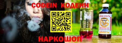 MDMA Кумертау