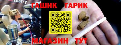 MDMA Кумертау