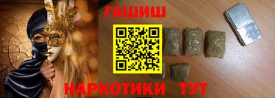 шишки Кунгур