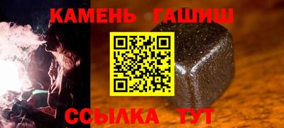 сатива Кулебаки