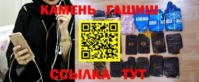 сатива Кулебаки