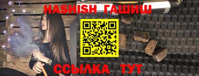 сатива Кулебаки